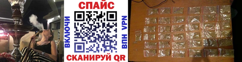БУТИРАТ 1.4BDO  Цимлянск 