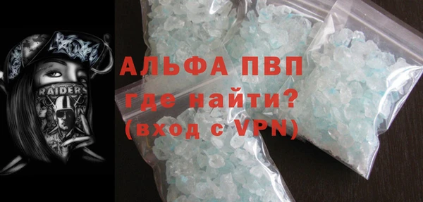 прущая мука Медвежьегорск