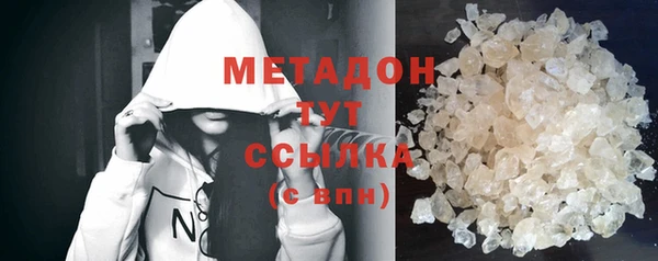 не бодяженный Алзамай