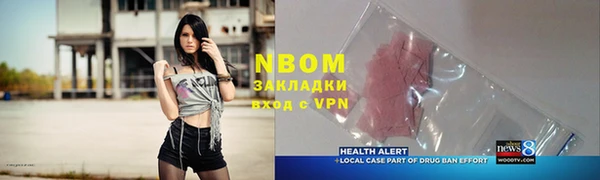 не бодяженный Алзамай