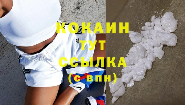 не бодяженный Алзамай