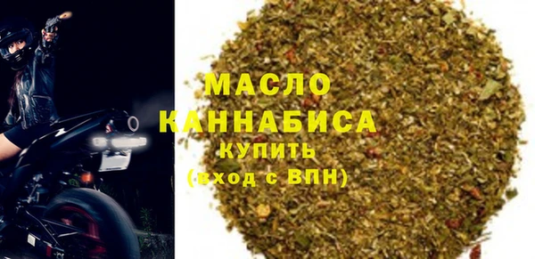 мет Мегион