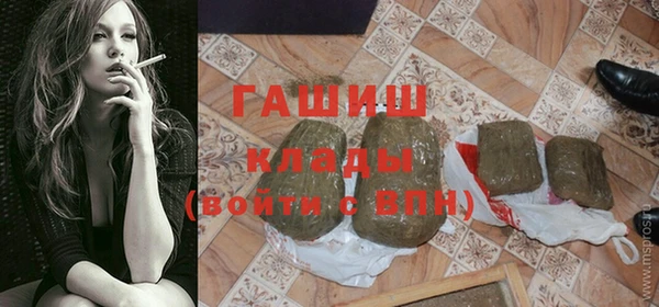 не бодяженный Алзамай