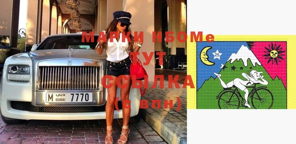 не бодяженный Алзамай
