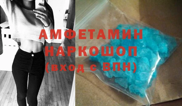 не бодяженный Алзамай