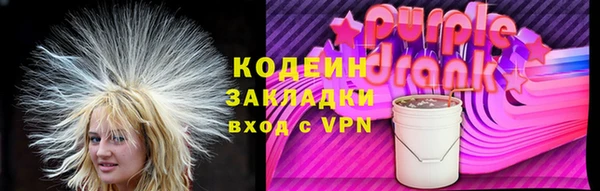 не бодяженный Алзамай
